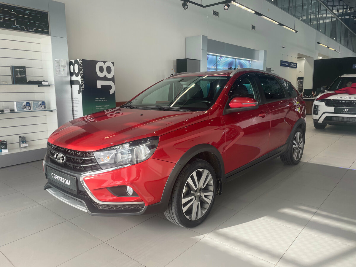 Открыть фотографии: Lada (ВАЗ) Vesta I