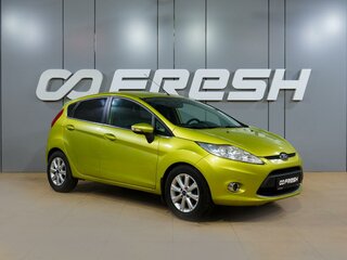 2011 Ford Fiesta Mk6, зелёный, 819000 рублей, вид 1