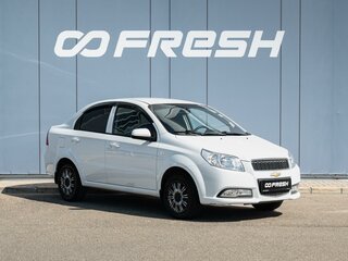 2021 Chevrolet Nexia I, белый, 990000 рублей, вид 1