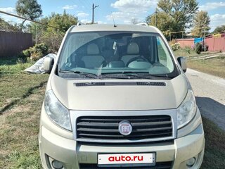 2014 Fiat Scudo II, бежевый, 1250000 рублей, вид 2
