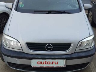 1999 Opel Zafira A, серый, 380000 рублей, вид 3