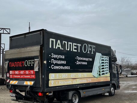 2004 Mercedes-Benz Atego, чёрный, 2000000 рублей, вид 5