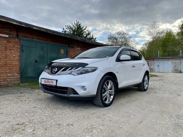 2015 Nissan Murano II (Z51) Рестайлинг 2, белый, 1350000 рублей - вид 1