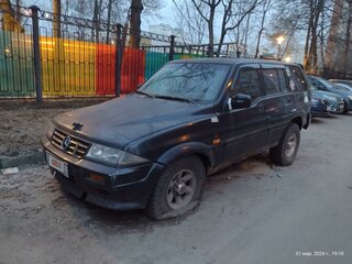 1997 SsangYong Musso I, синий, 250000 рублей, вид 1