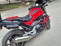 2012 Honda NC 700S, красный, 550000 рублей - вид 4