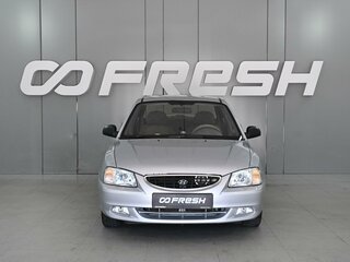 2004 Hyundai Accent ТагАЗ II, серый, 599000 рублей, вид 3