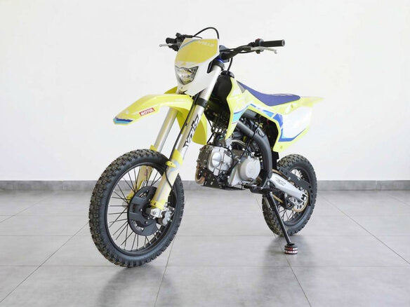 2026 Apollo RXF Freeride, жёлтый, 120300 рублей