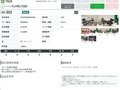2008 Harley-Davidson Road King, оранжевый, 925000 рублей - вид 7