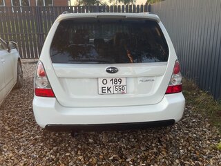 2005 Subaru Forester II Рестайлинг, белый, 750000 рублей, вид 4