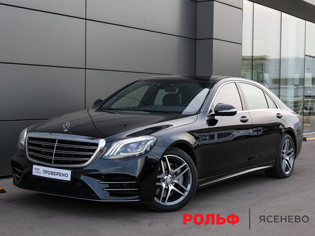 Mercedes-Benz S-Класс VI (W222, C217) Рестайлинг