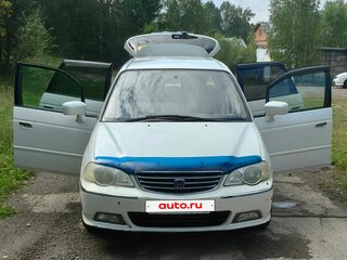 2000 Honda Odyssey II, белый, 390000 рублей, вид 1