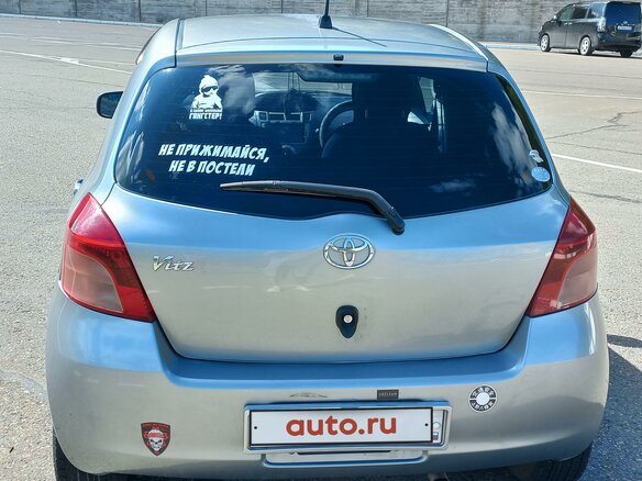 2007 Toyota Vitz II (XP90), серебристый, 500000 рублей - вид 6