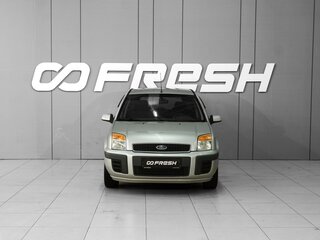 2006 Ford Fusion I Рестайлинг, серый, 349000 рублей, вид 3