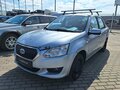 2015 Datsun on-DO I, голубой, 235000 рублей