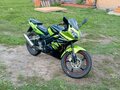 2013 Racer Skyway, зелёный, 85000 рублей - вид 1