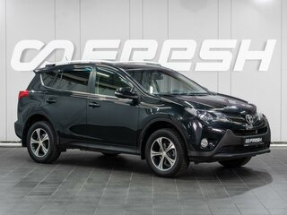 2015 Toyota RAV4 IV (XA40), чёрный, 1599000 рублей, вид 1