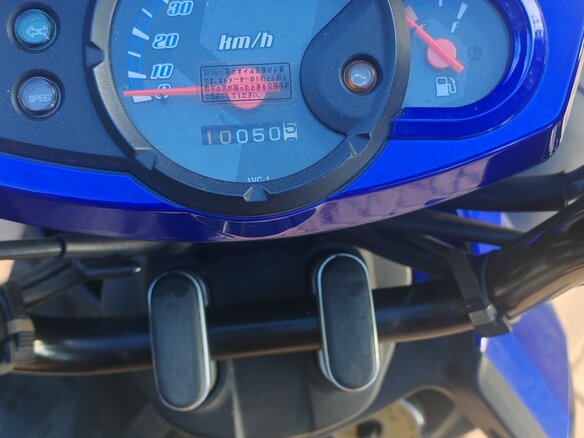 2018 Yamaha BWs, синий, 190000 рублей - вид 4