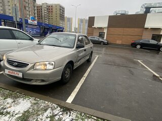 2009 Hyundai Accent ТагАЗ II, бежевый, 400000 рублей, вид 1