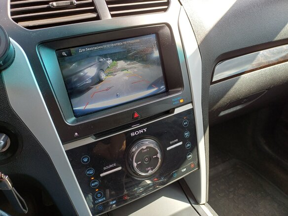 2014 Ford Explorer V, белый, 1500000 рублей - вид 11
