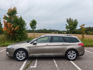 2011 Citroen C5 II, бежевый, 970000 рублей, вид 1