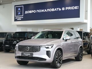 2026 Volvo XC90 B5 II Рестайлинг 2, розовый, 9900000 рублей, вид 3