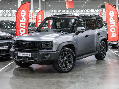 Jetour T2