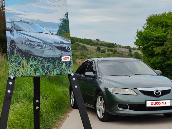 2005 Mazda 6 I (GG) Рестайлинг, серый, 499000 рублей - вид 6