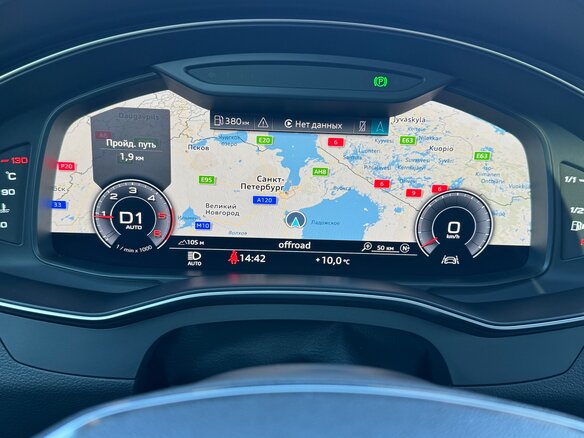 2019 Audi A6 40 TDI V (C8), синий, 3600000 рублей - вид 15
