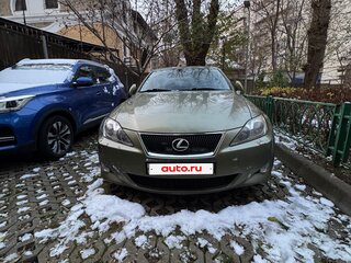2007 Lexus IS 250 II, зелёный, 1750000 рублей, вид 1