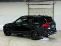 2026 BMW X7 40d I (G07) Рестайлинг, чёрный, 17270000 рублей - вид 1