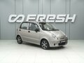 2012 Daewoo Matiz I Рестайлинг, бежевый, 349000 рублей