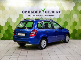 2021 Lada (ВАЗ) Granta I Рестайлинг, синий, 570000 рублей, вид 2