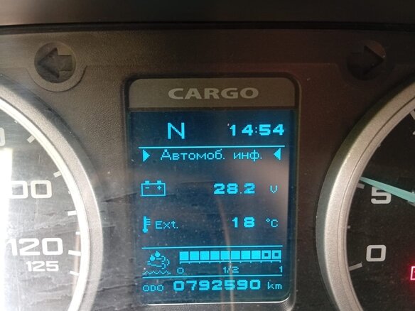 2013 Ford Cargo, оранжевый, 1300000 рублей - вид 7