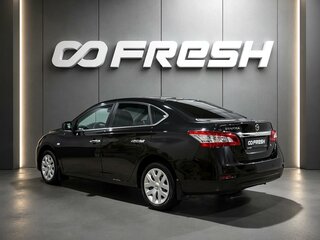 2014 Nissan Sentra VII (B17), чёрный, 989000 рублей, вид 2