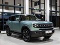 2025 Jetour T1, зелёный, 3770000 рублей