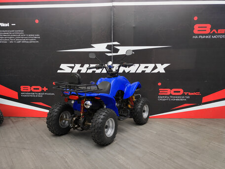 2026 Armada ATV 150, красный, 138300 рублей, вид 4