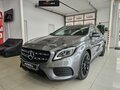2019 Mercedes-Benz GLA 200 I (X156) Рестайлинг, серый, 2789000 рублей - вид 1