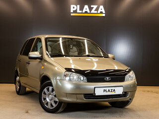 2012 Lada (ВАЗ) Kalina I, бежевый, 269000 рублей, вид 2