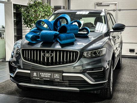 2026 Belgee X70 I Рестайлинг, серый, 2584000 рублей, вид 1