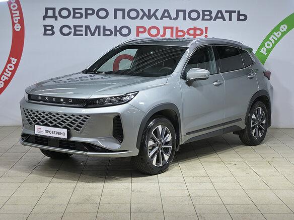 2024 Exeed LX I Рестайлинг 2, серый, 2230000 рублей