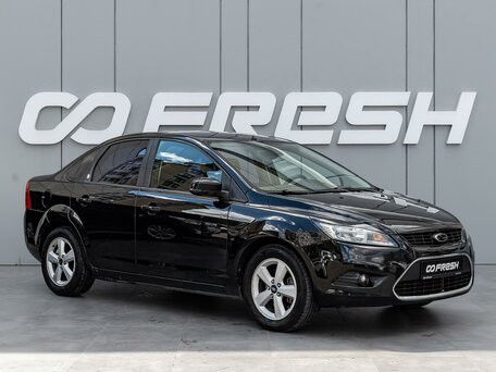 Ford Focus II Рестайлинг