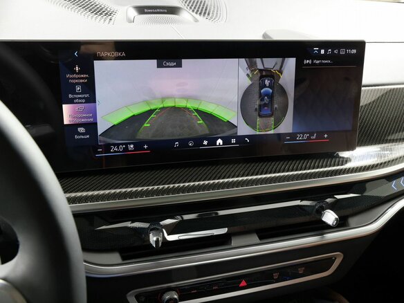 2026 BMW X6 30d III (G06) Рестайлинг, чёрный, 17700000 рублей - вид 12