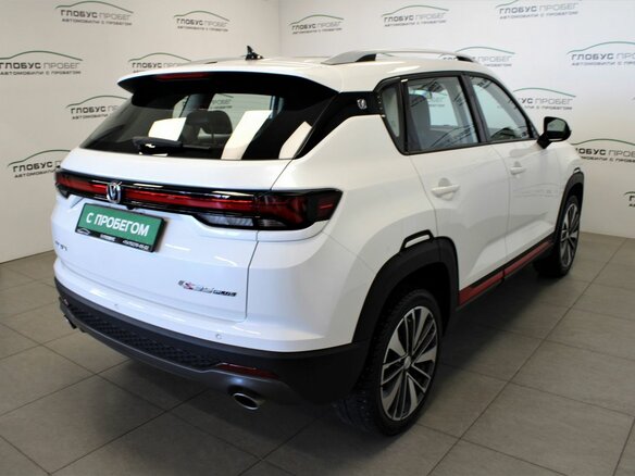 2024 Changan CS35 Plus I Рестайлинг, белый, 1895000 рублей - вид 14