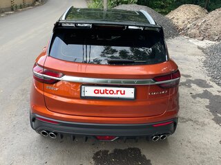 2020 Geely Coolray I, оранжевый, 1500000 рублей, вид 5