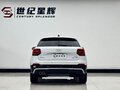 2021 Audi Q2 L 35 TFSI I Рестайлинг, белый, 1850017 рублей - вид 6