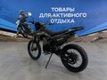 2026 Fidelis Et Fortis Epic PR300, чёрный, 129900 рублей - вид 4