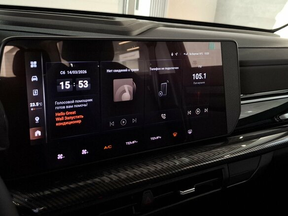 2026 Haval H3 I Рестайлинг, чёрный, 3249000 рублей - вид 24