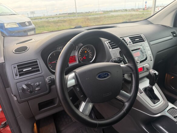 2012 Ford Kuga I, красный, 1197000 рублей - вид 14