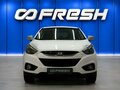 2015 Hyundai ix35 I Рестайлинг, белый, 1650000 рублей - вид 2