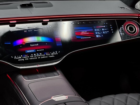 2026 Mercedes-Benz S-Класс 450 d Long 4MATIC VII (W223) Рестайлинг, чёрный, 28000000 рублей - вид 22